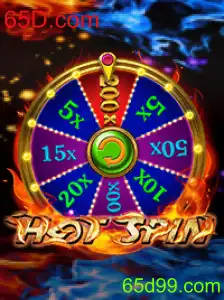 HotSpin